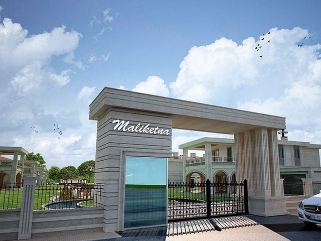 Maliketna — عکس 2